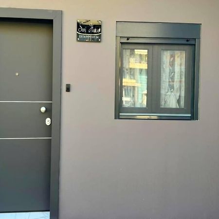 Sevi House Suite Saloniki Zewnętrze zdjęcie